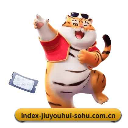 九游会 APP
